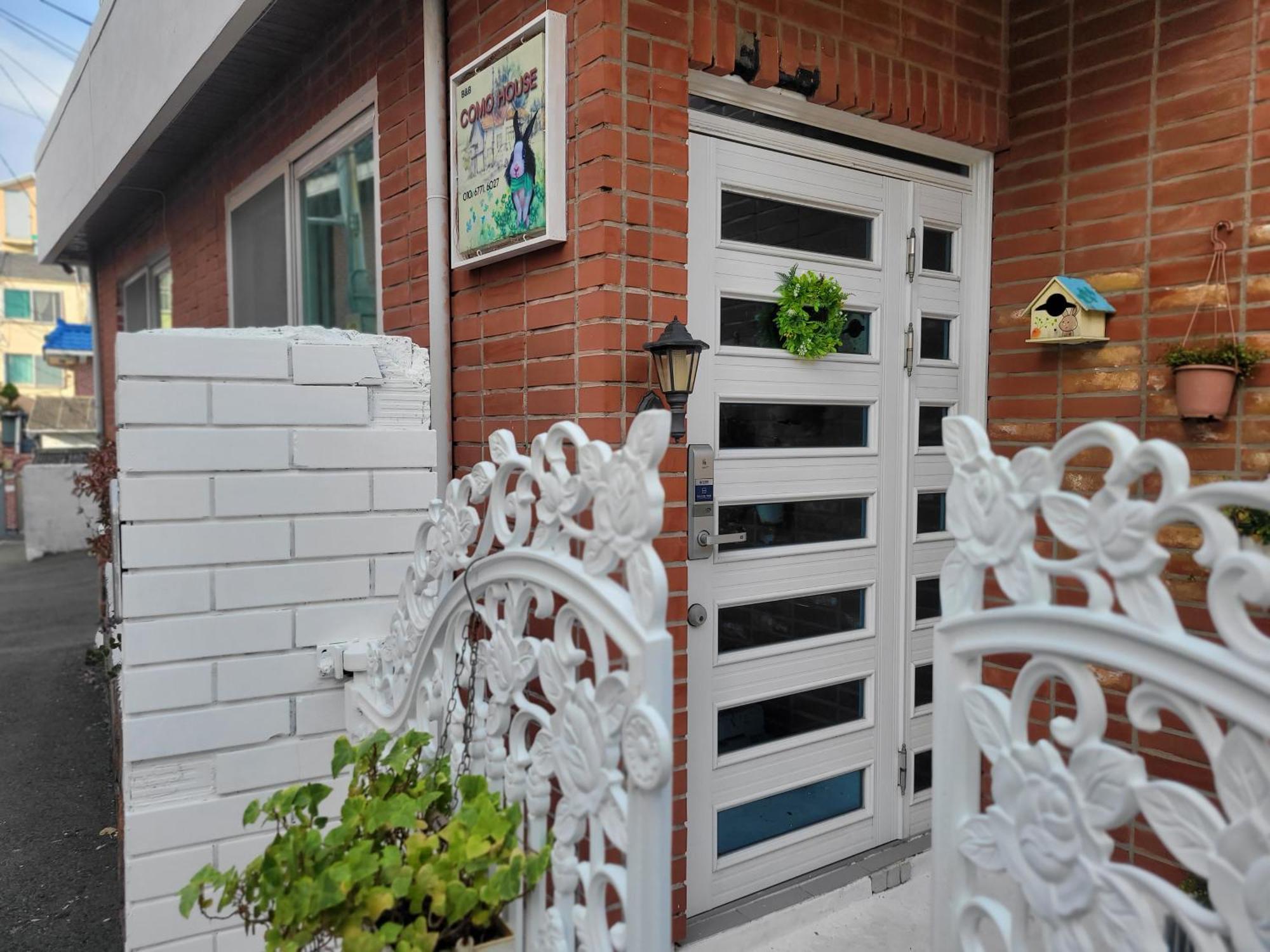 House Bahay bakasyunan *