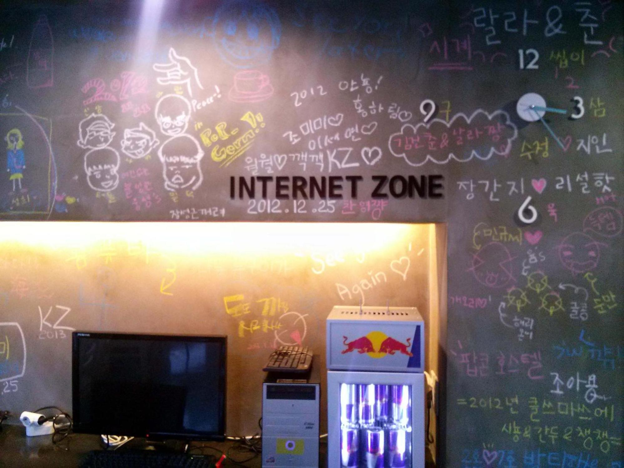 Popcorn Hostel