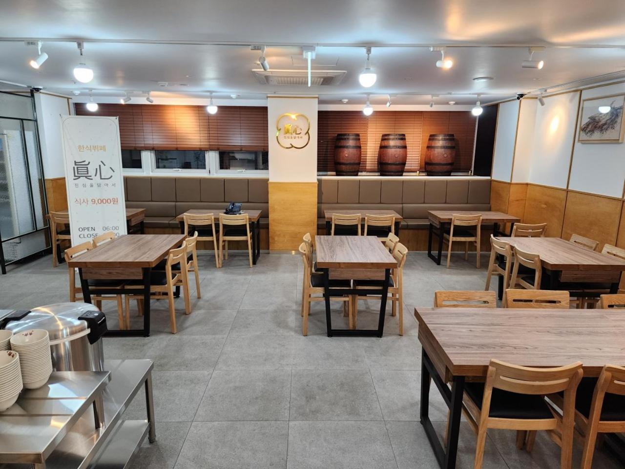 Hotel Kenny Gijang 3*