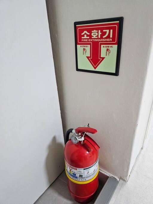 Apartment Station 5 Min #choryang Stn 3min #3beds #hotel Bedding #2rooms #new Busan