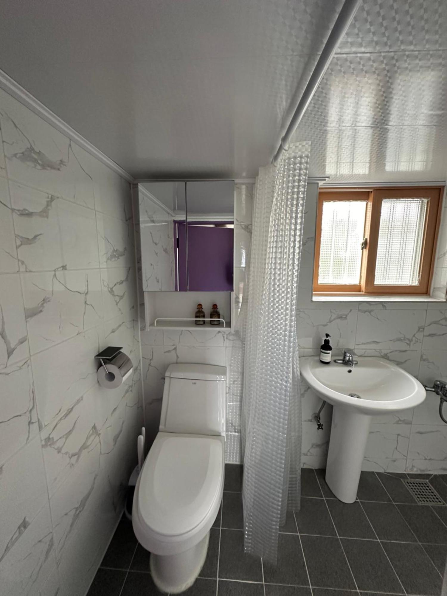 Blackkoi Holiday home