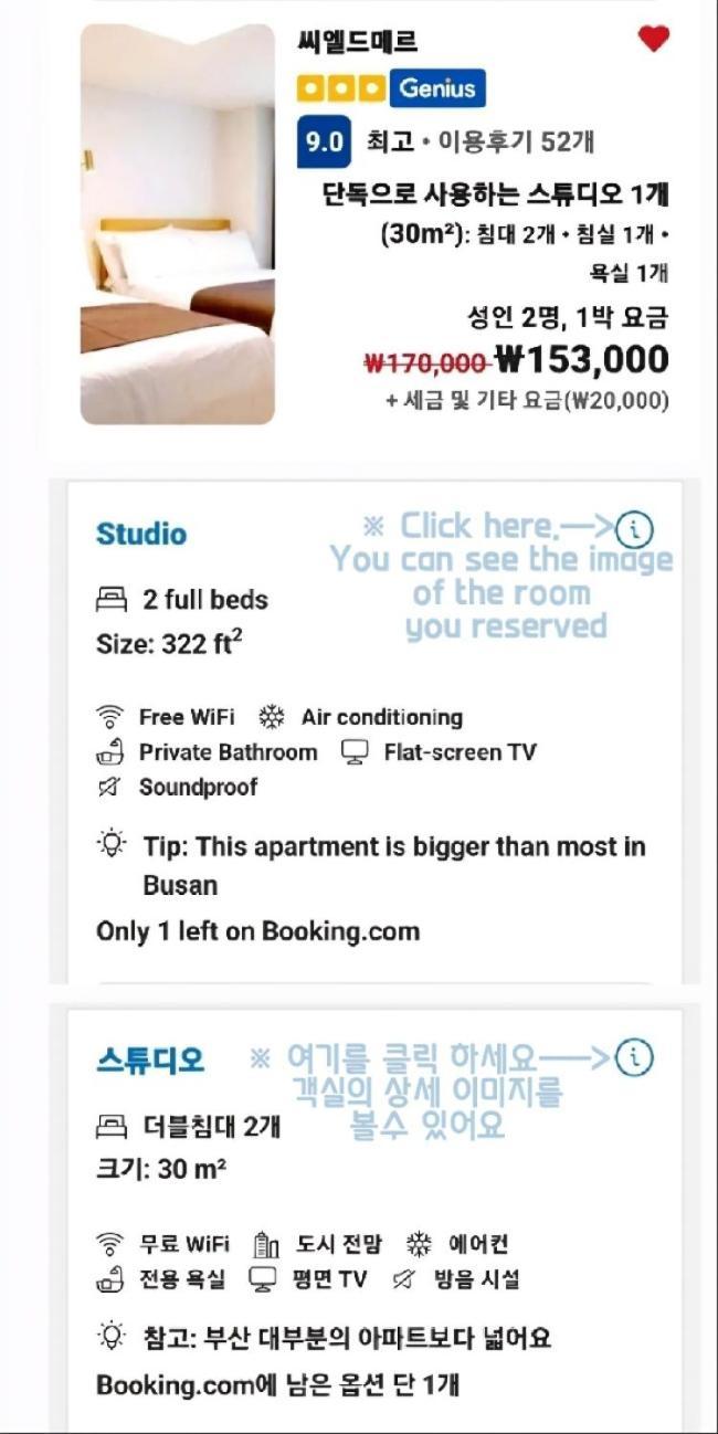 Apartamento Ciel De