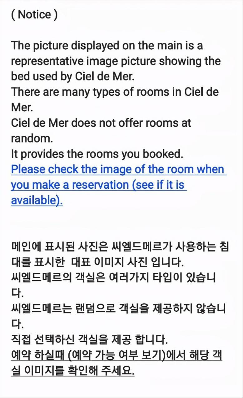 Apartamento Ciel De