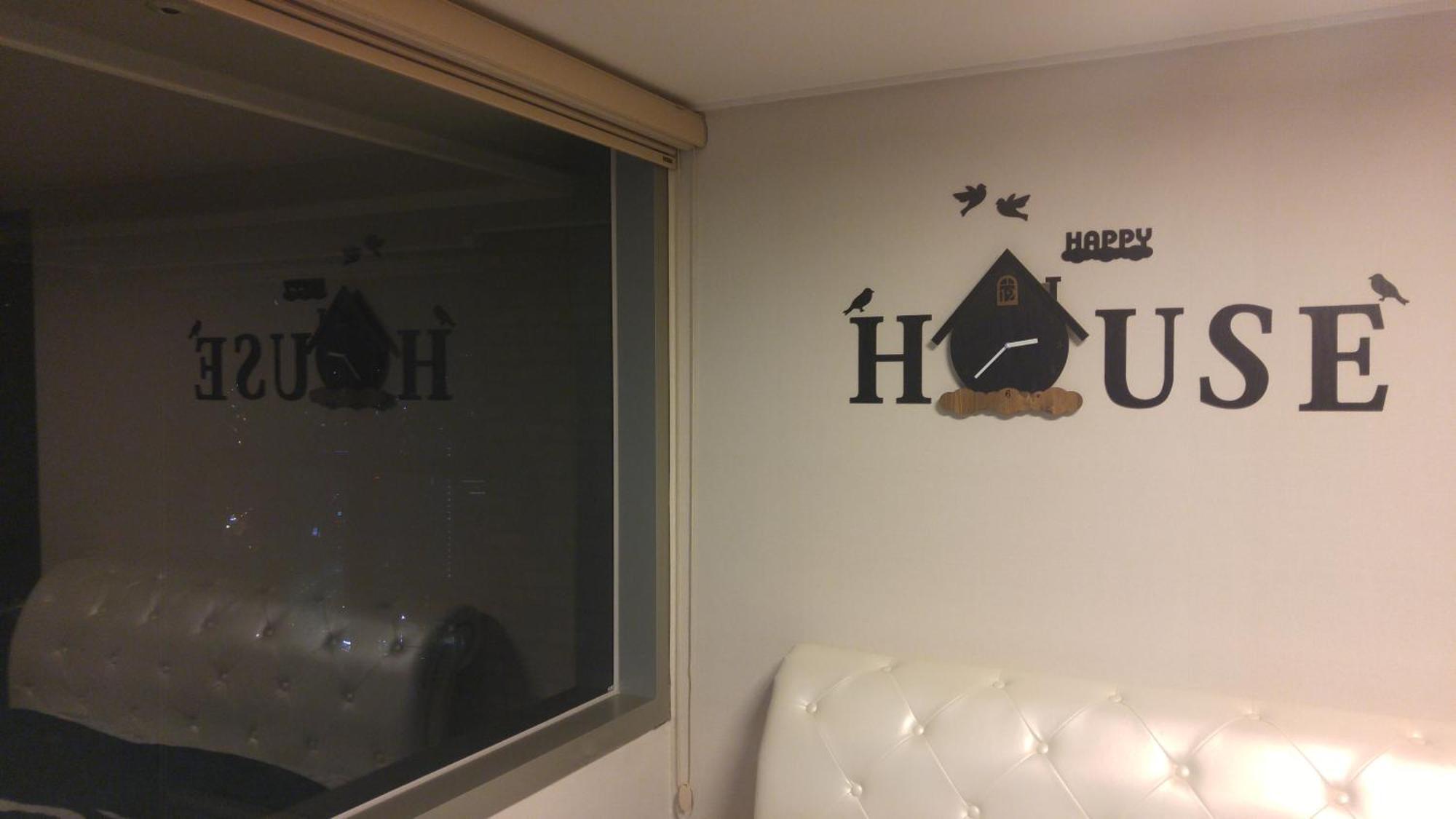 Dynamic Guest house *