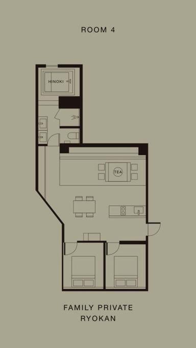 Villa Onyouji *