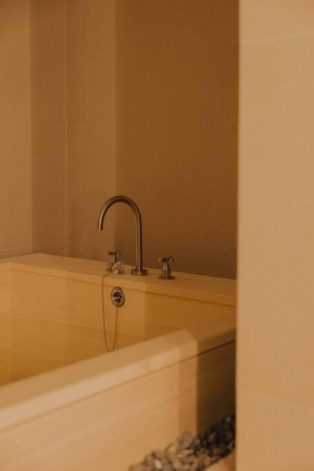 Villa Onyouji Busan