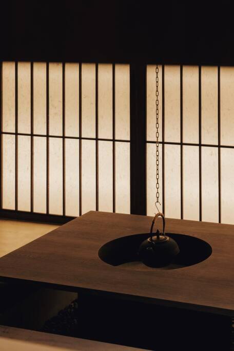 Onyouji Villa