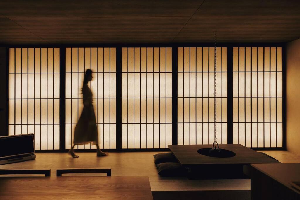 Onyouji *