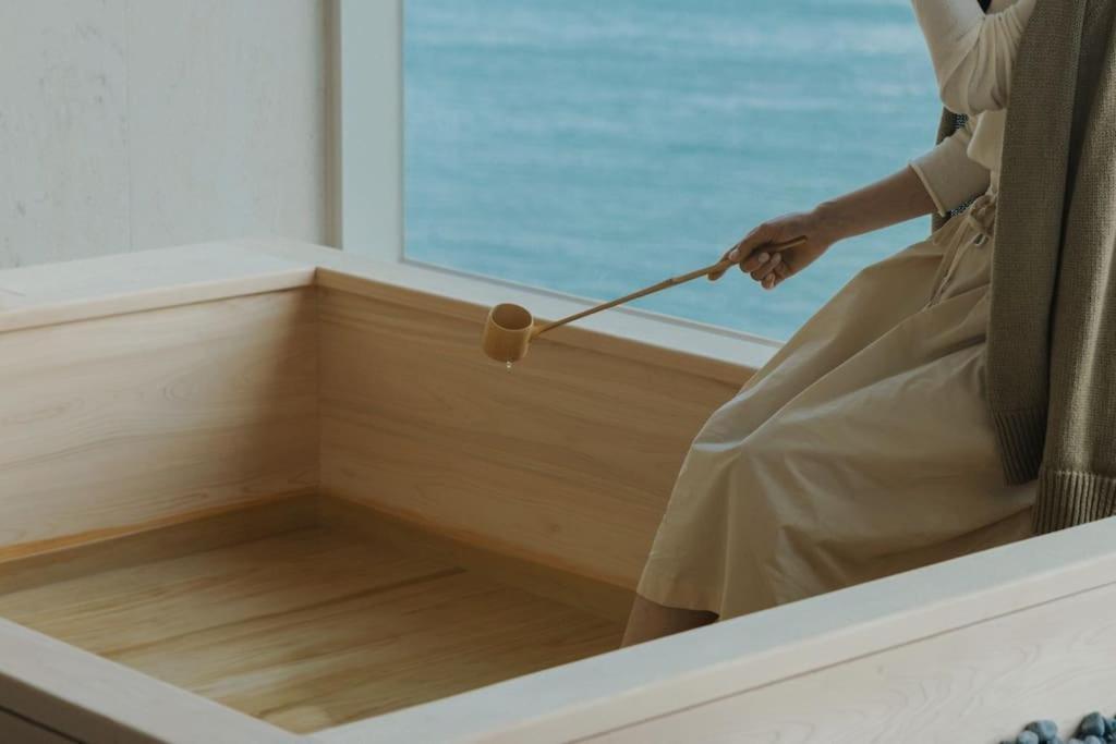 Onyouji Villa