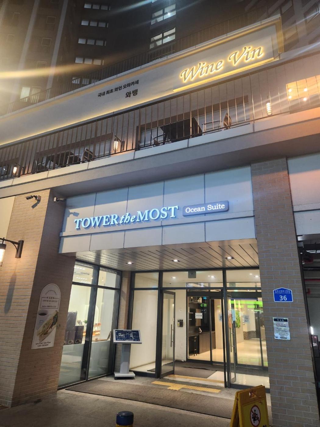 Apartment 부산 광안리 깔끔한 풀옵션 오션뷰 오피스텔 Busan