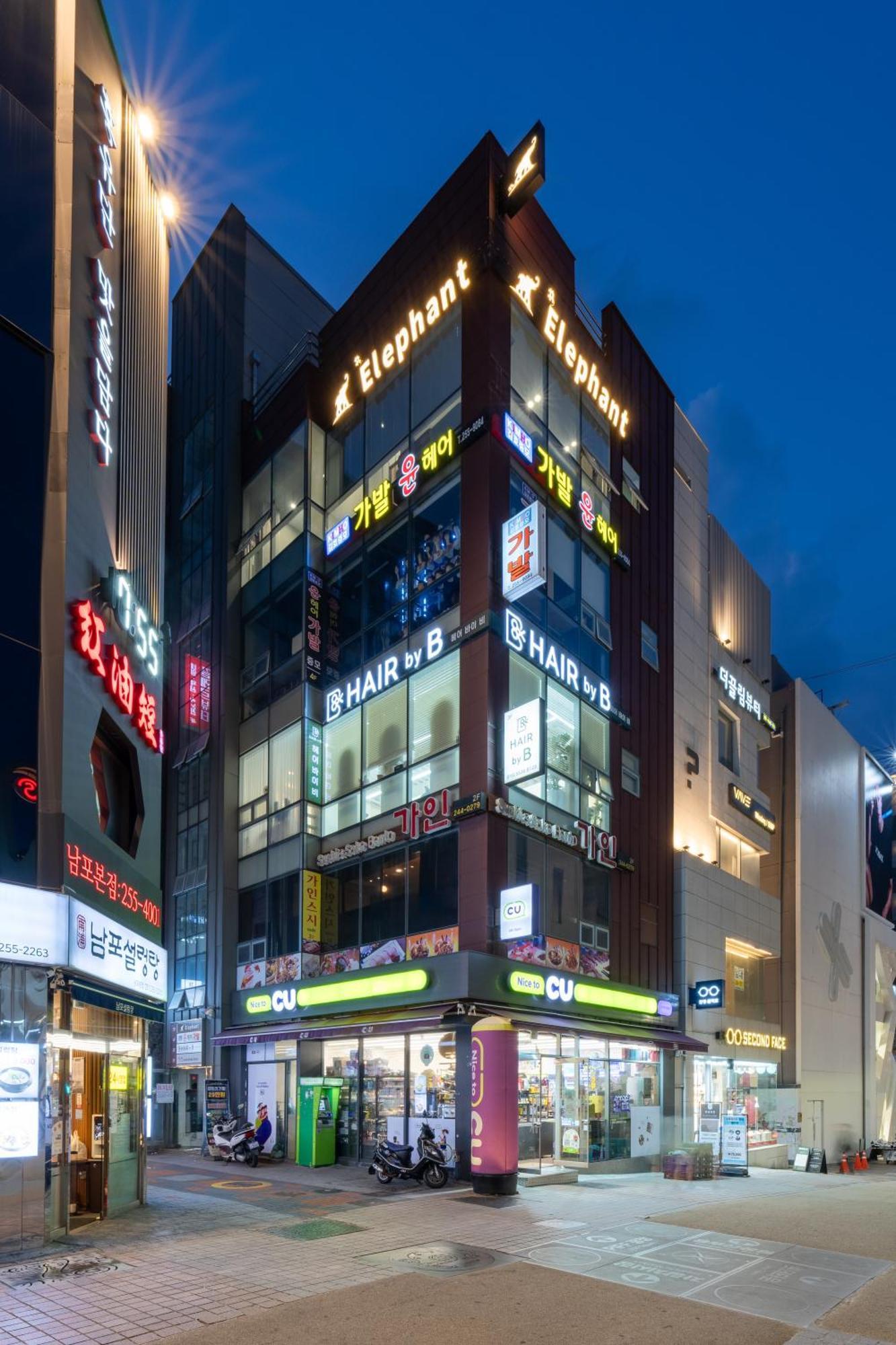 Elephant Busan