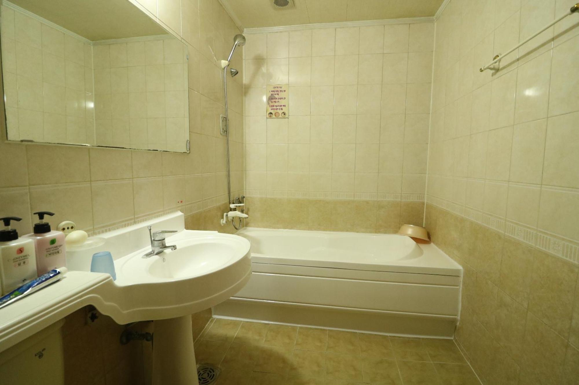 Motel Station Centum *
