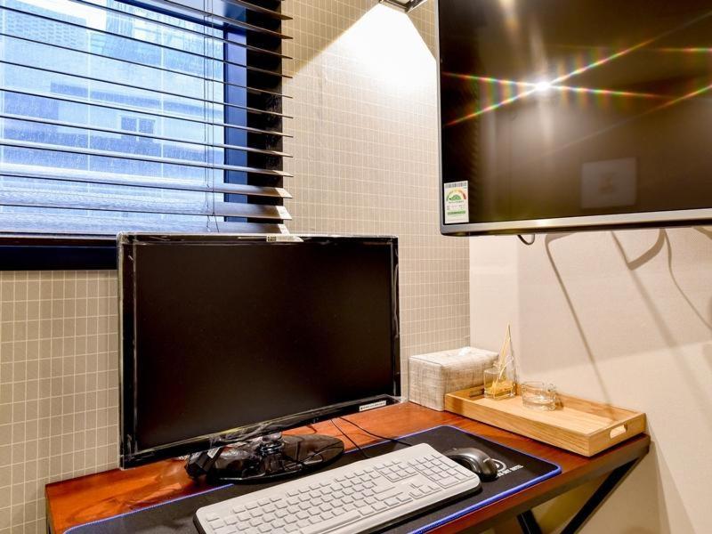 Brown Dot Yangjeong Hotel