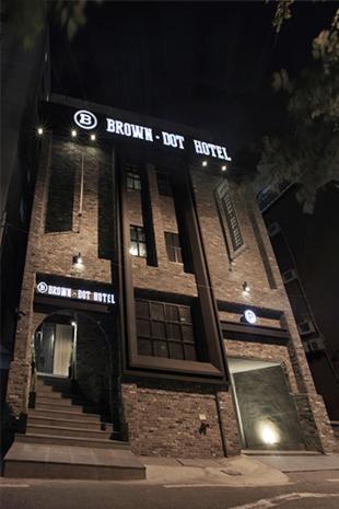 Hotel Brown Dot Yangjeong
