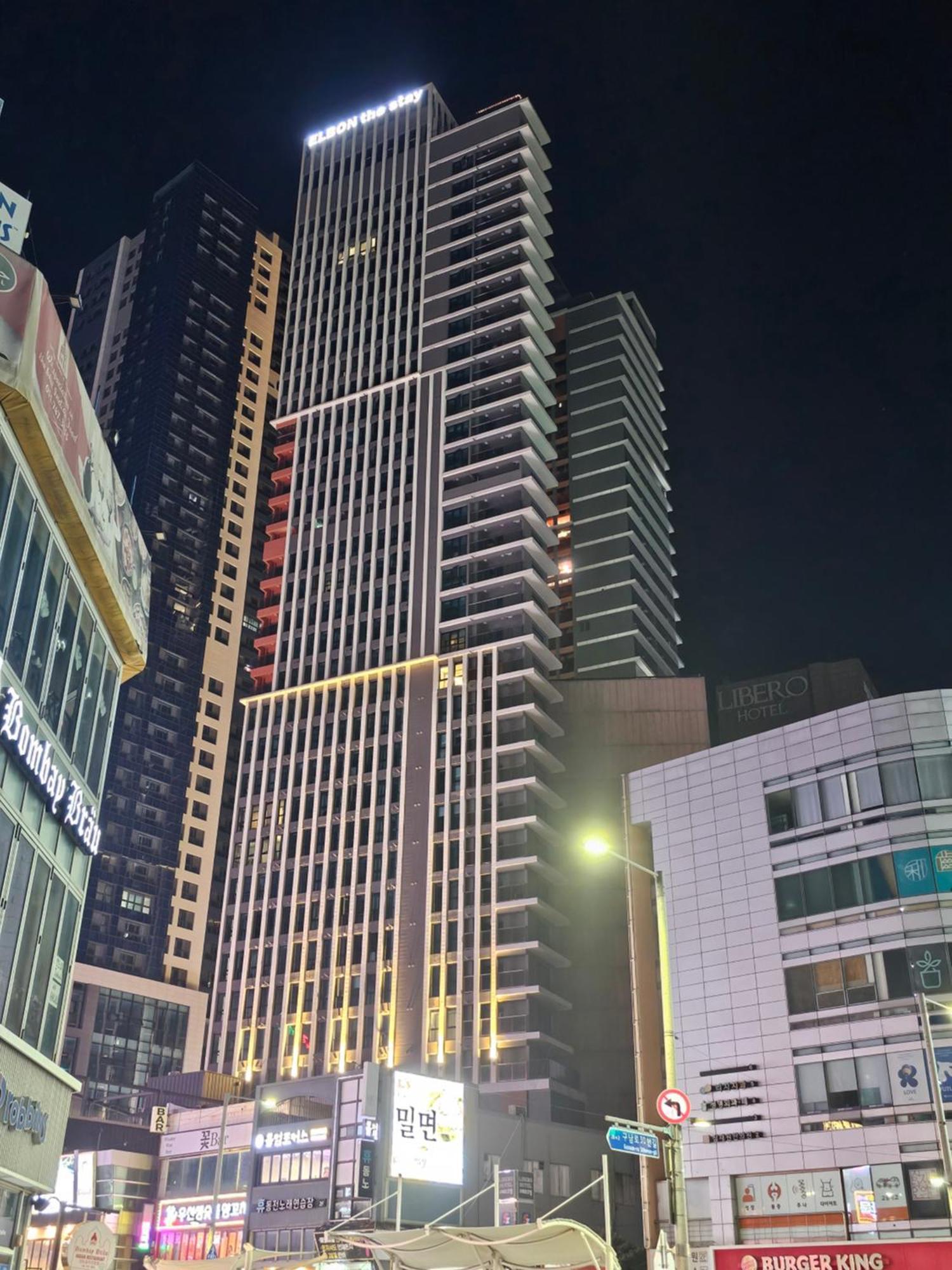 Haeundae Elbon The Aparthotel *