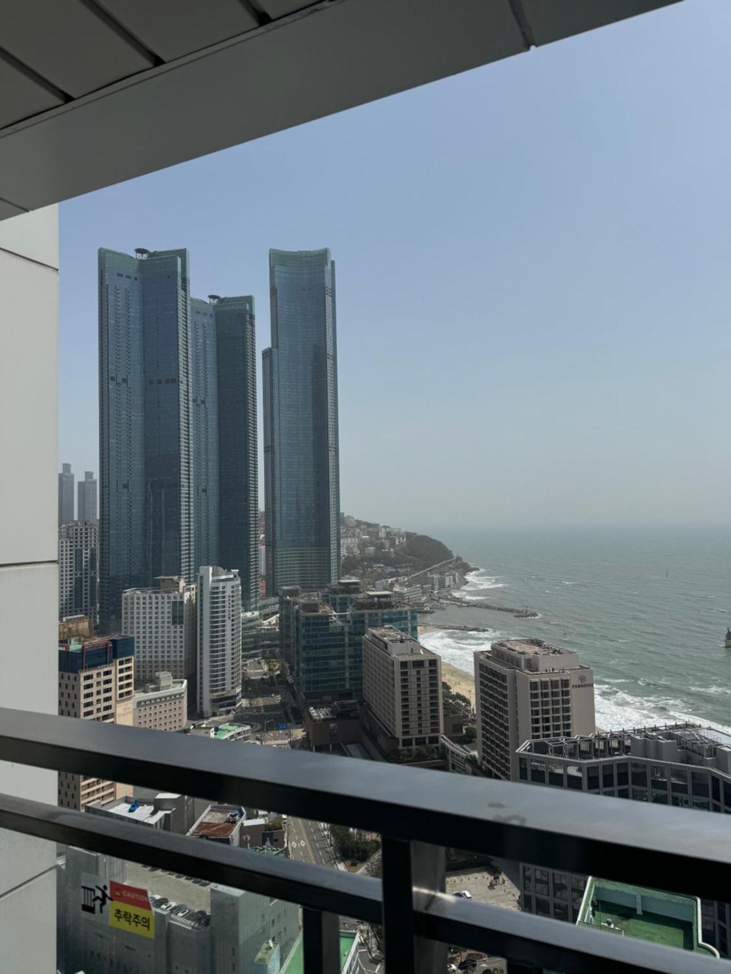 Marysol By Haeundae Hotel 5*