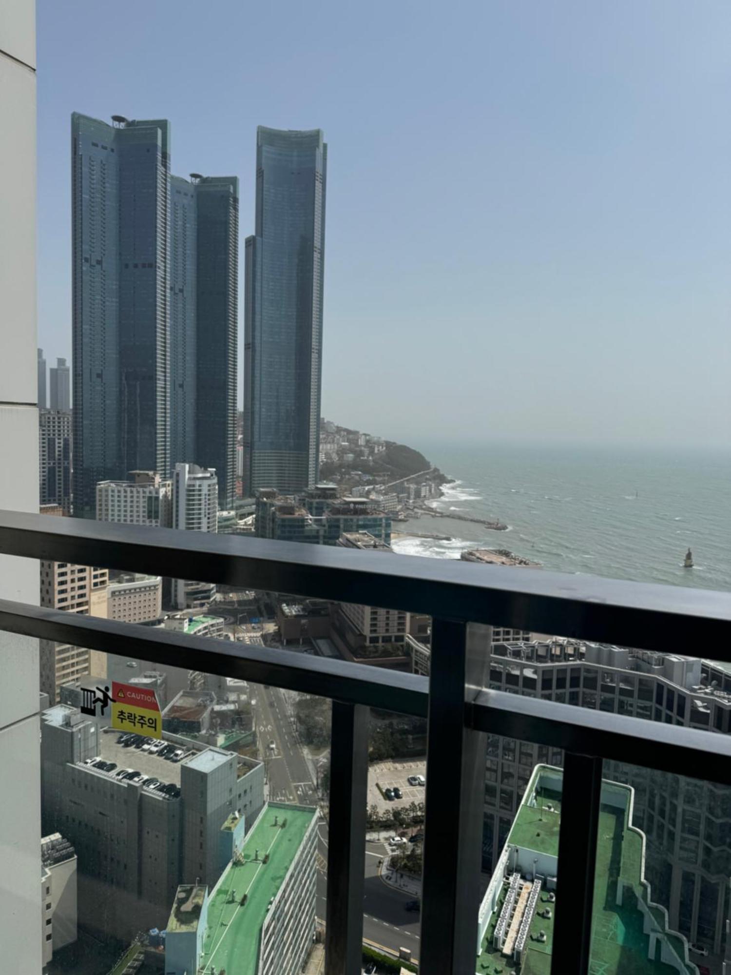 Marysol By Haeundae Hotel Busan