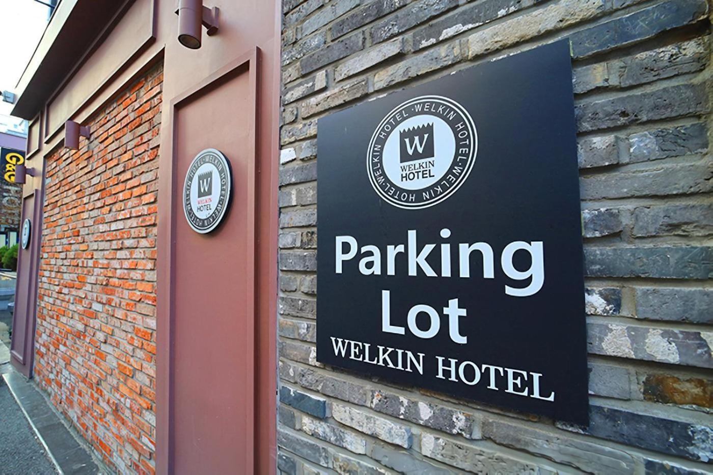 Hotel Welkin