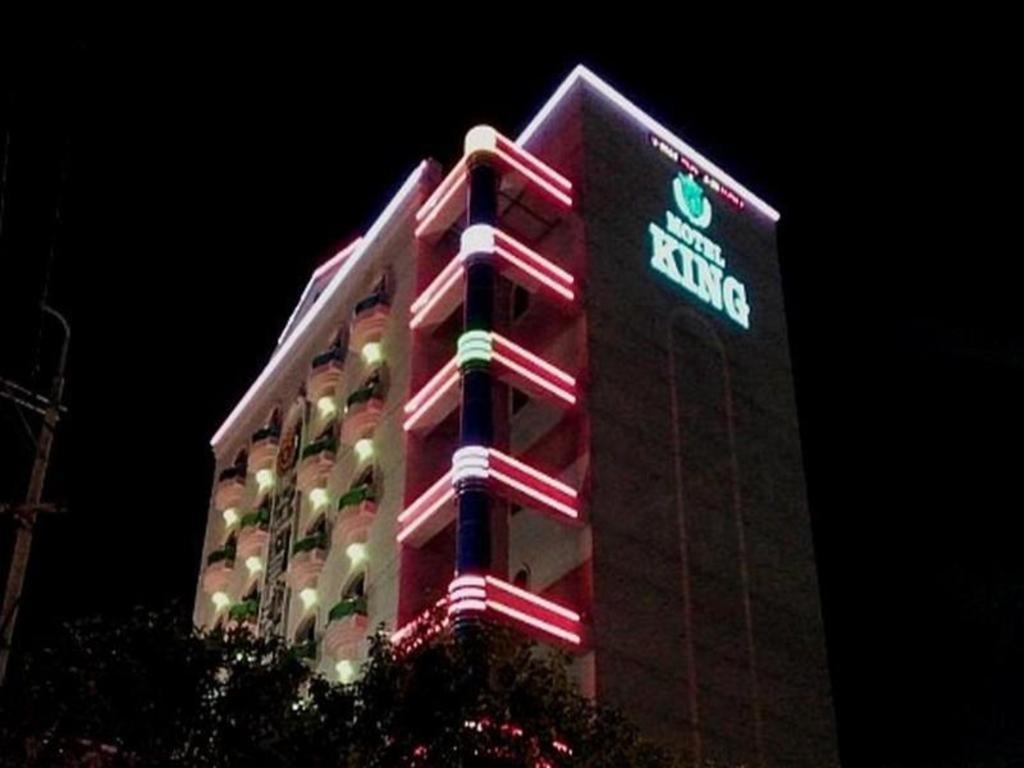 Goodstay King Motel 2*