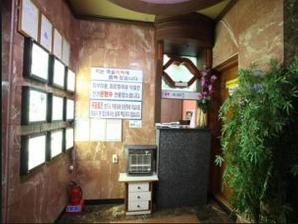 Goodstay King Motel 2*