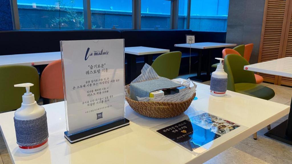 Hotel Ambassador Haeundae