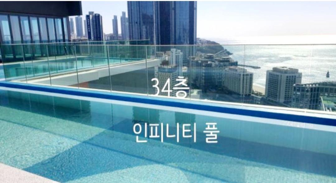 해운대호텔 Haeundae Haeundae 해변가 Haeundae Subway Station Apartamento *