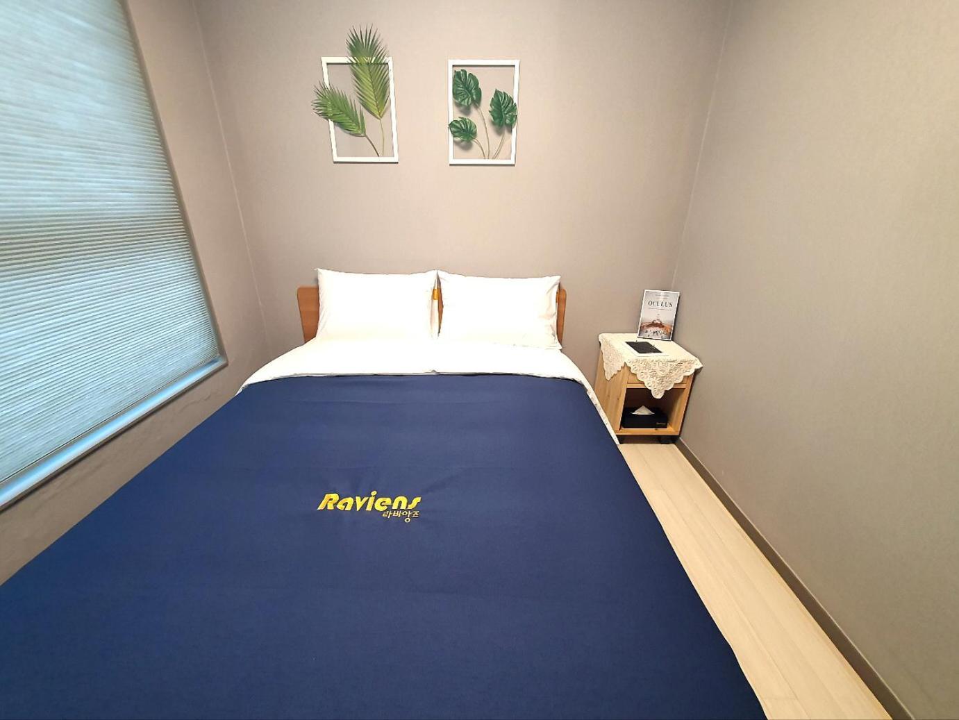 Elliy's Hotel