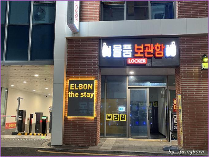 Apartamento 해운대호텔 Haeundae Haeundae 해변가 Haeundae Subway Station *