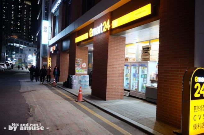 Apartamento 해운대호텔 Haeundae Haeundae 해변가 Haeundae Subway Station Busan