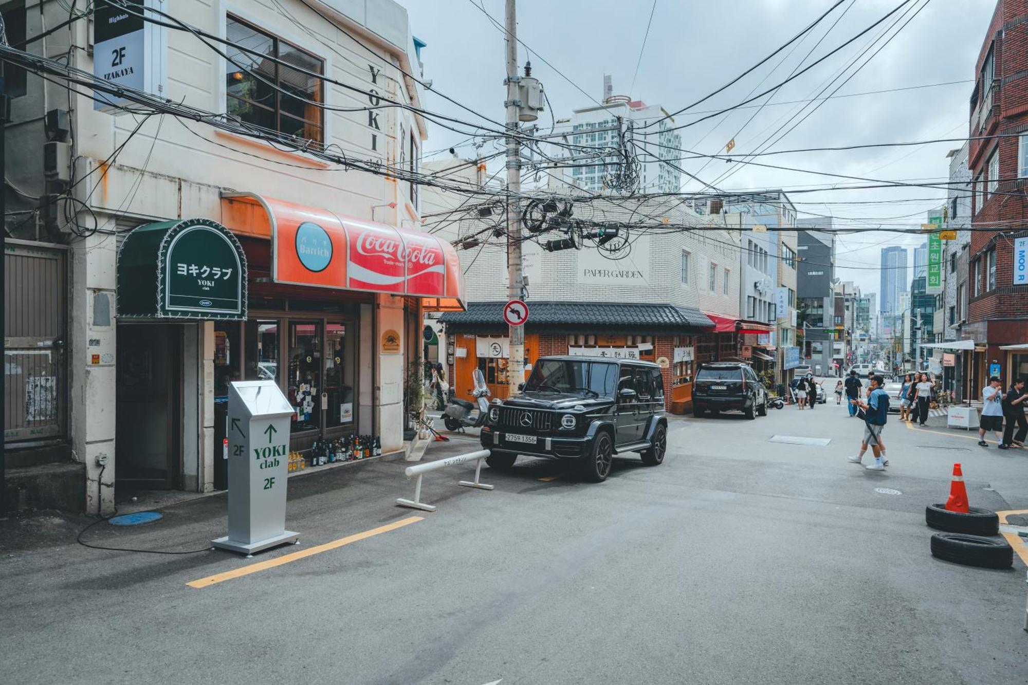 Mute Apartment Busan