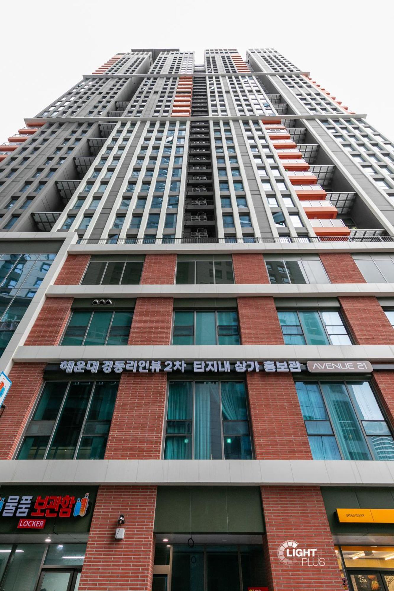 Apartment High Floor View Busan