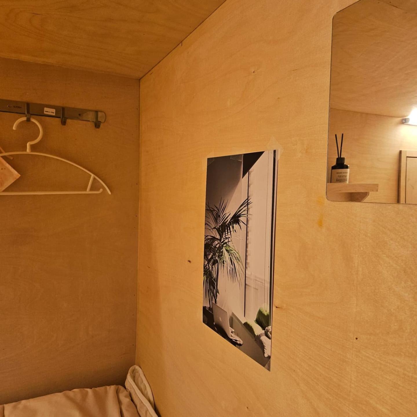 Capsule hotel Travel Light Capsule *