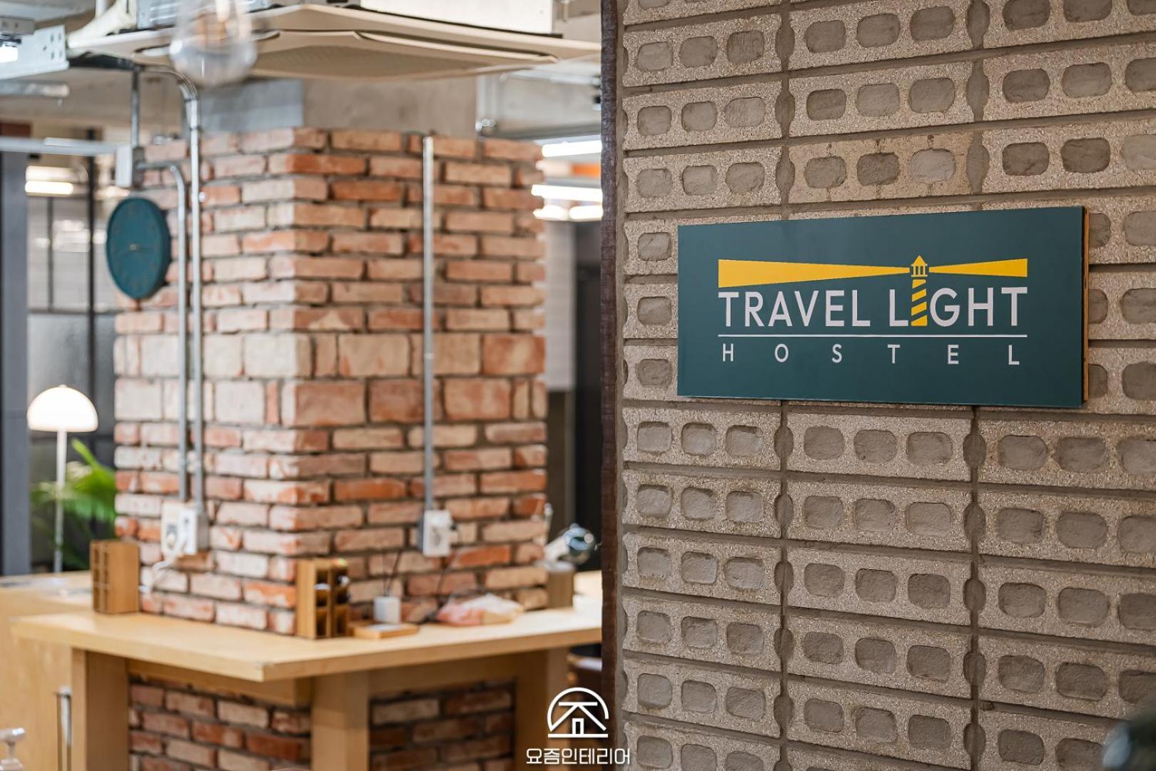 Travel Light *
