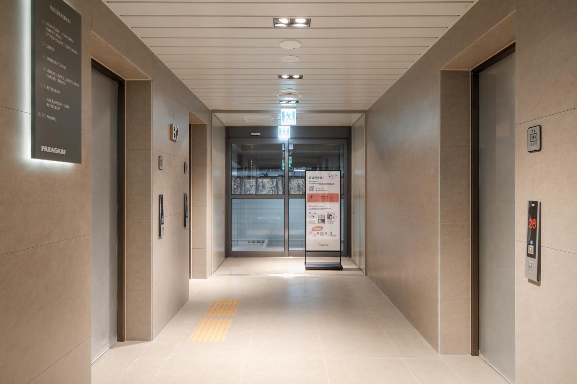 Le Collective Haeundae Paragraf Apartamento