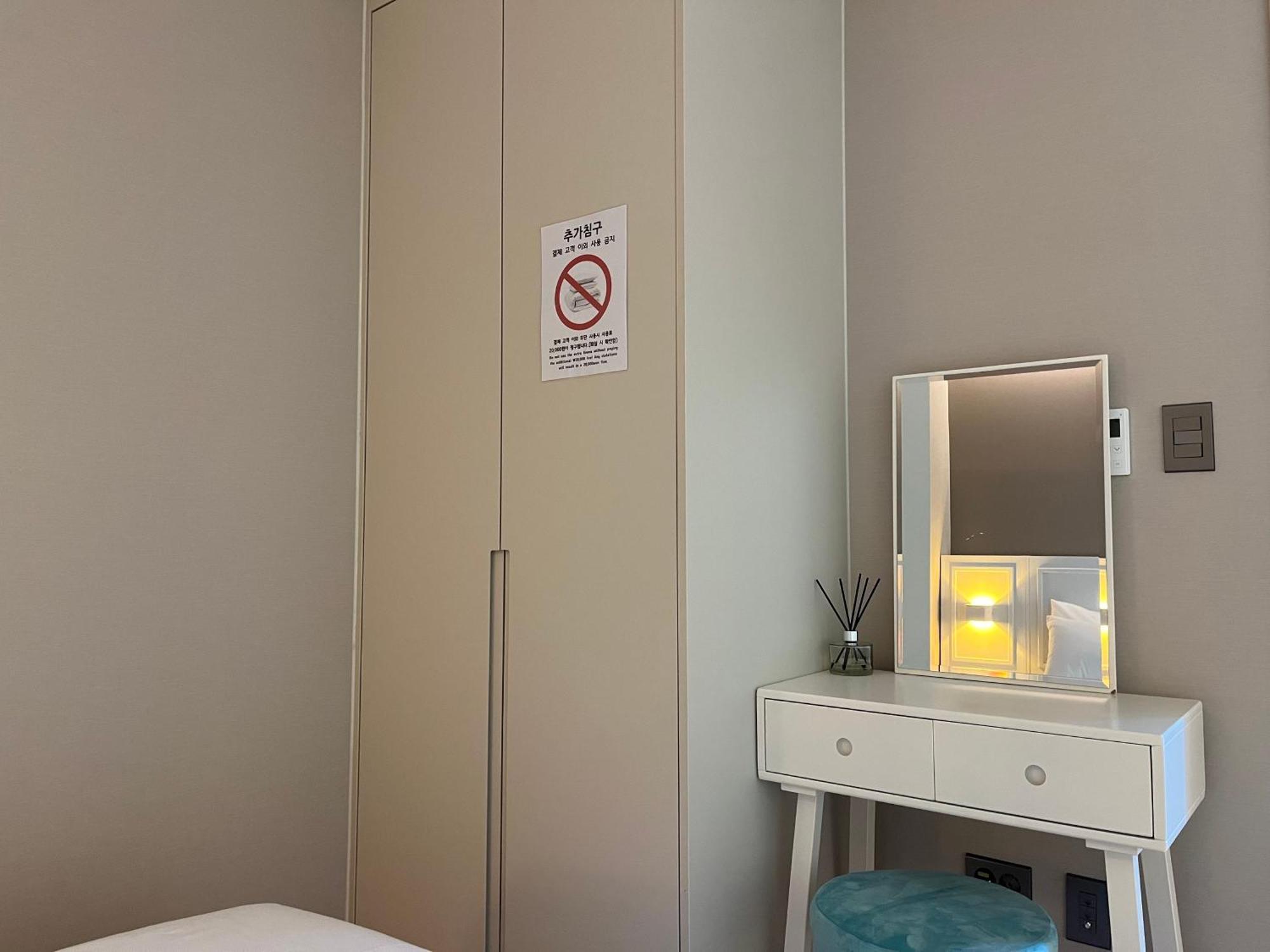 Elbon The X Bona Travel 4* Busan
