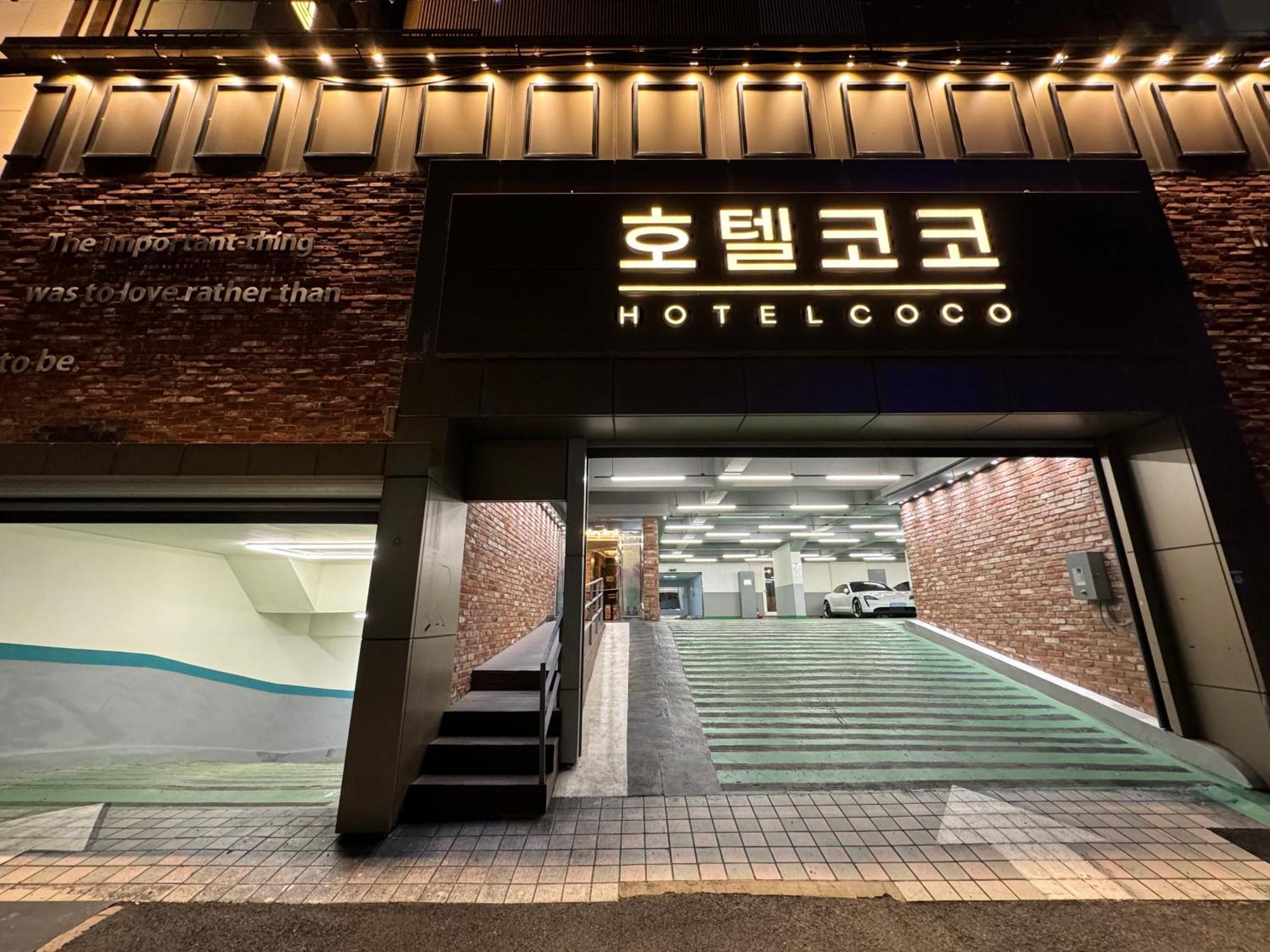 Hotel Songjeong Coco 2*
