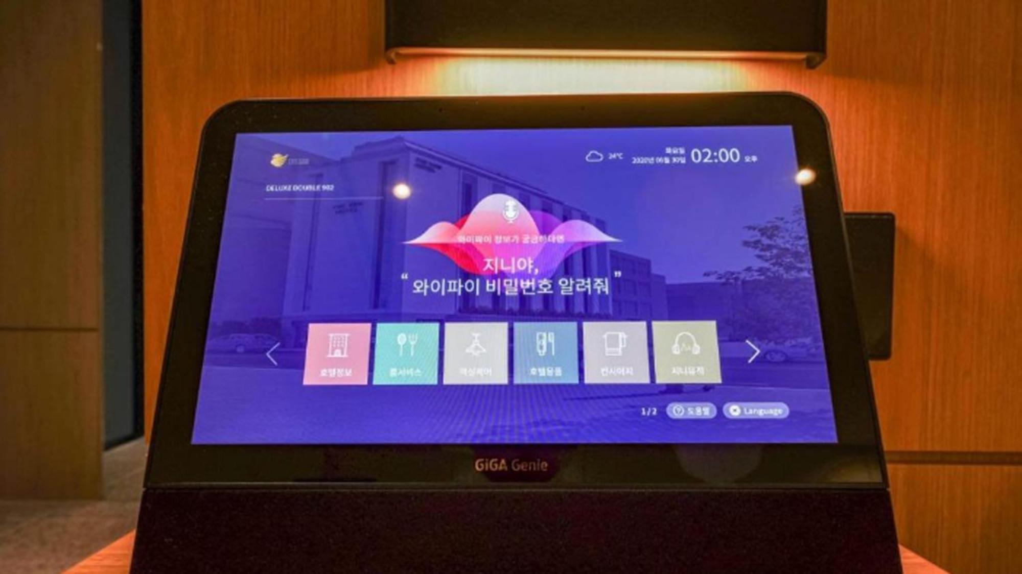 Haeundae The 3* Busan