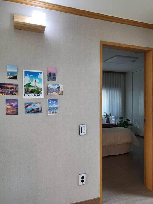 Again Gwangan Holiday home