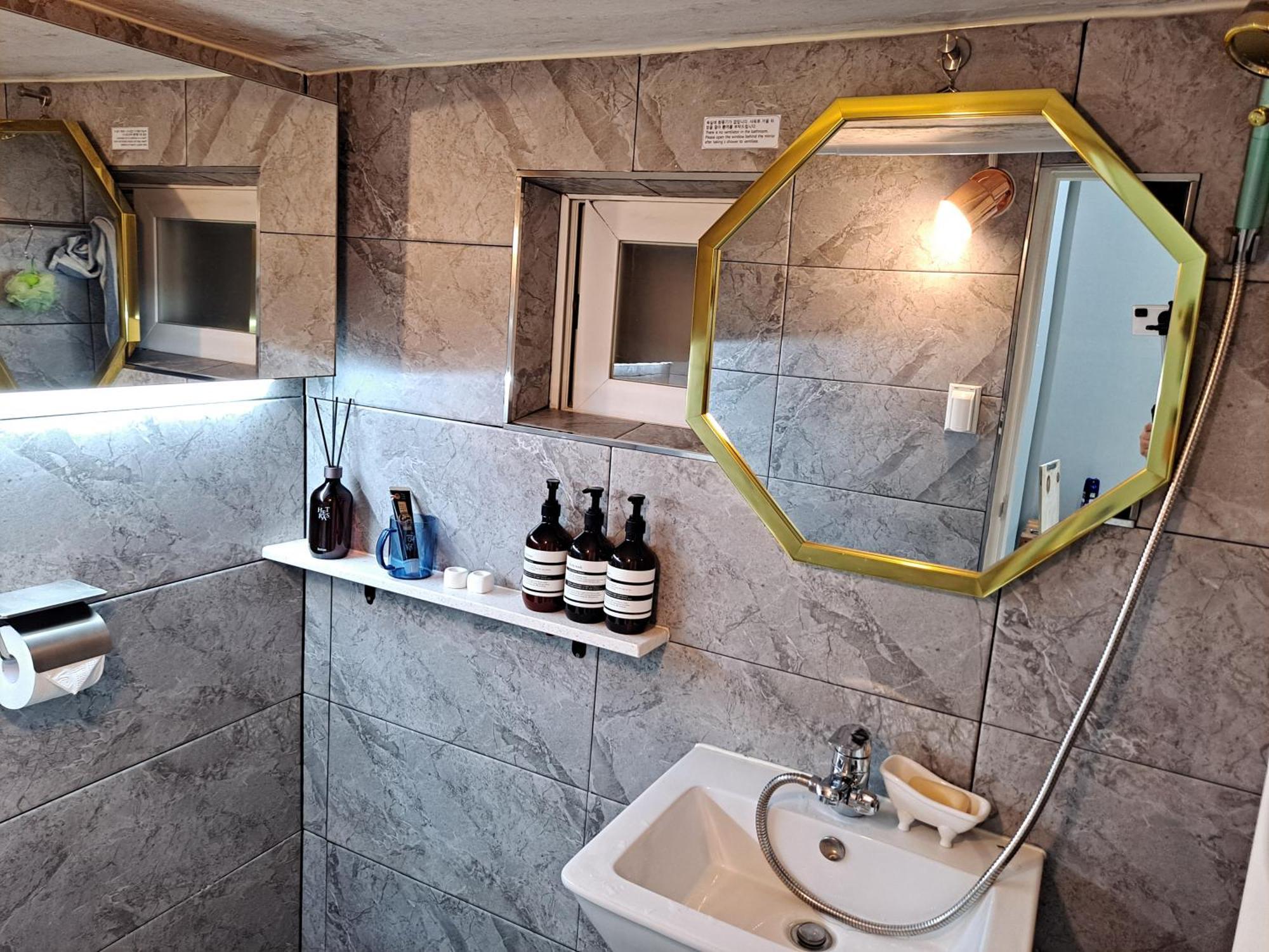 Guest house Sanbo Busan