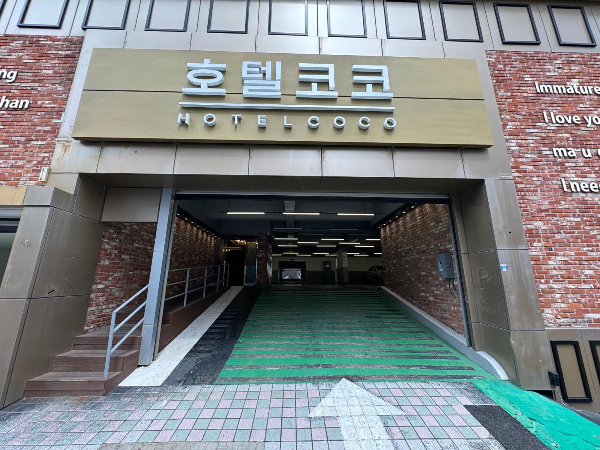 Songjeong Coco 2* Busan