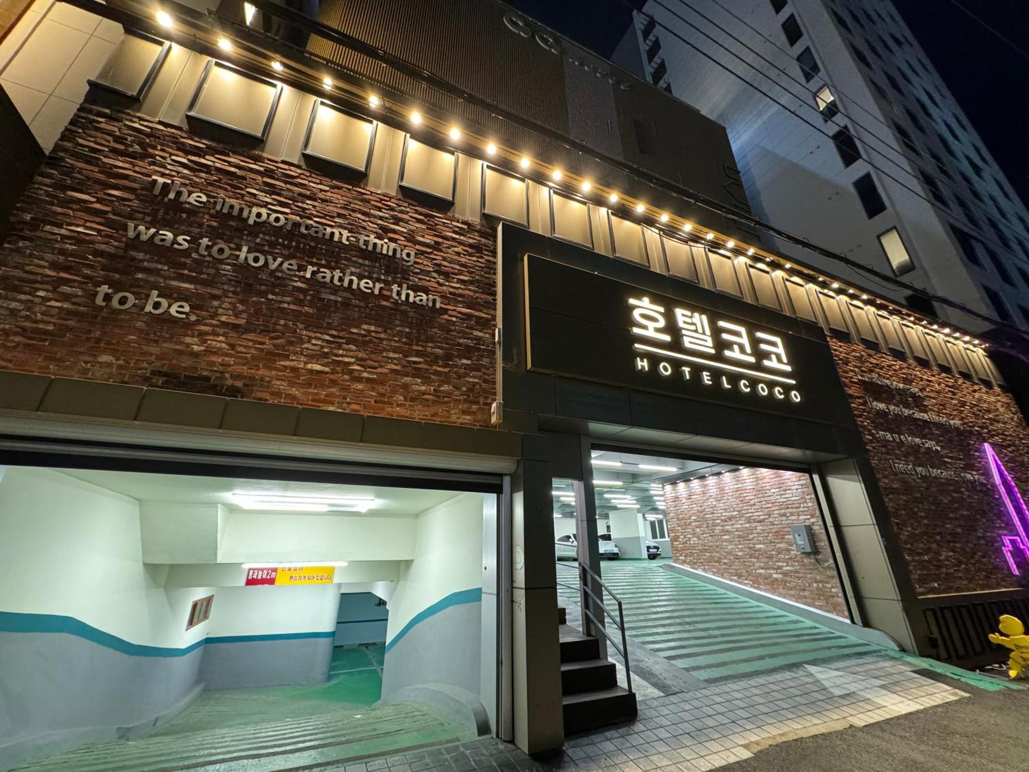Songjeong Coco Hotel 2*