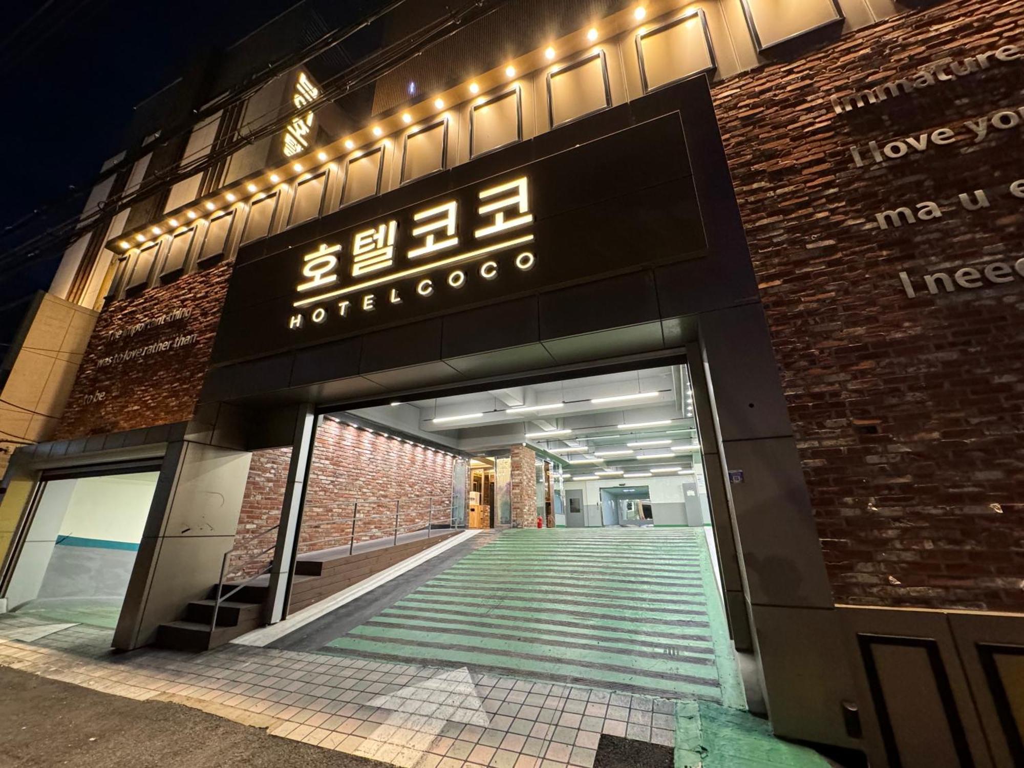 Hotel Songjeong Coco