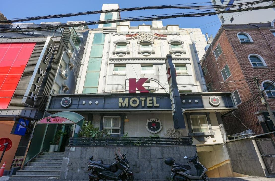 K Daeyeon motel