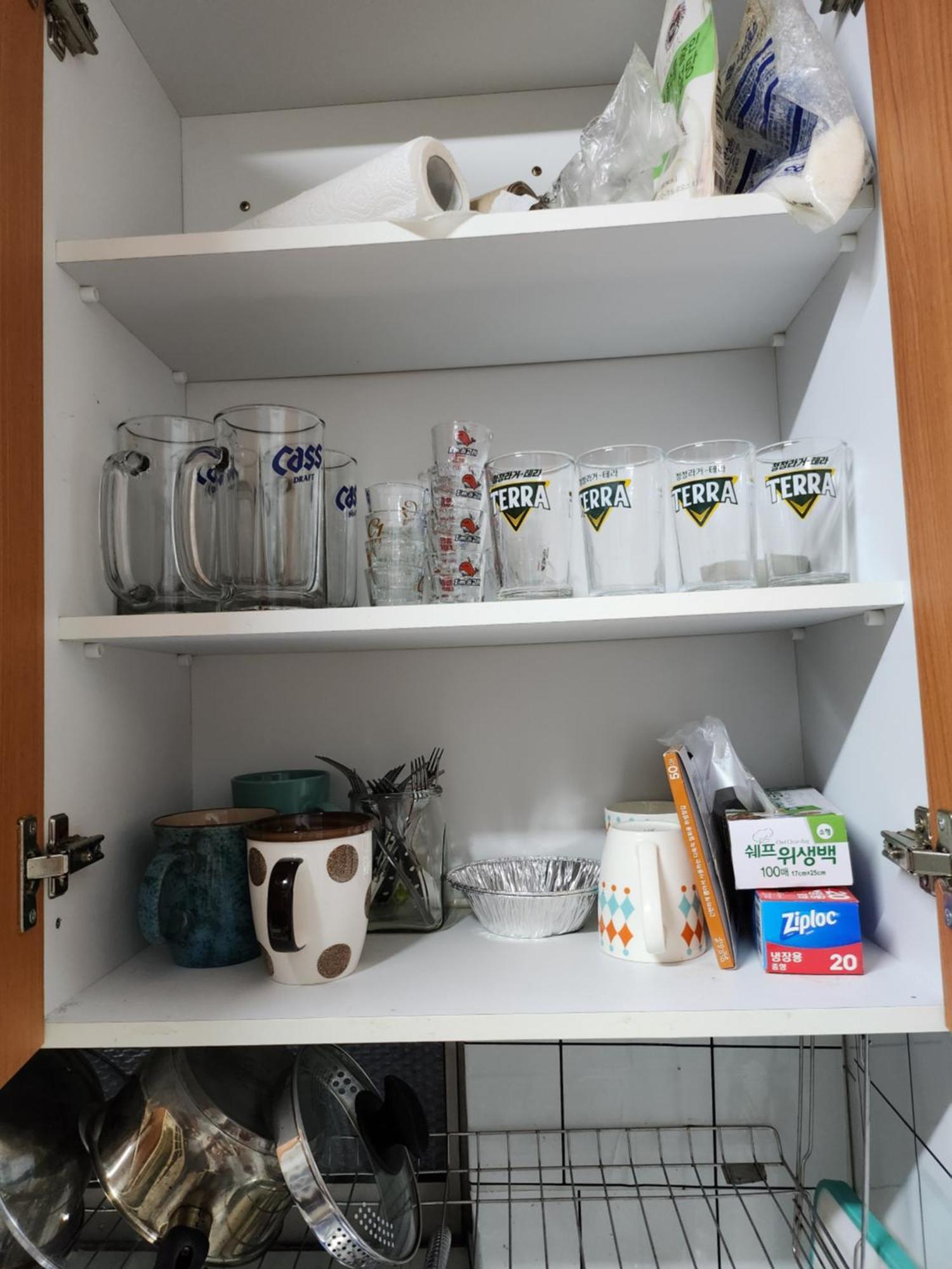 Apartment Exclusive Use Whole House For