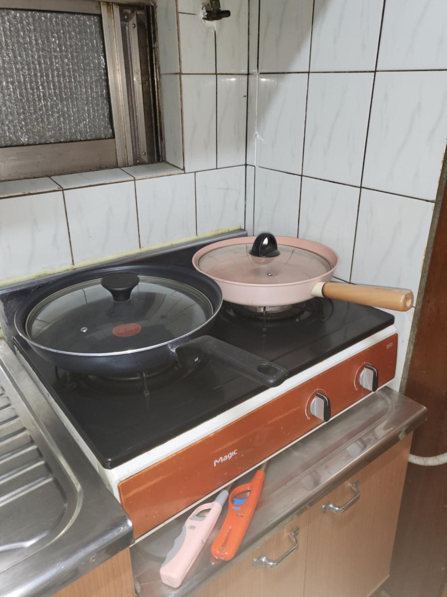 Exclusive Use Whole House For * Busan
