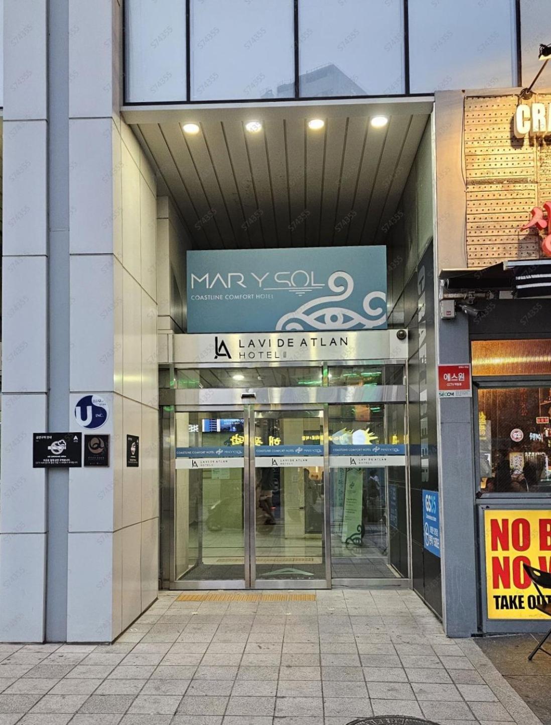 Marysol By Haeundae Hotel Busan