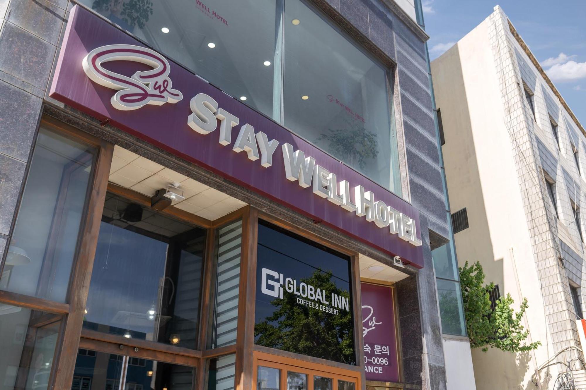 Staywell Hotel 2*