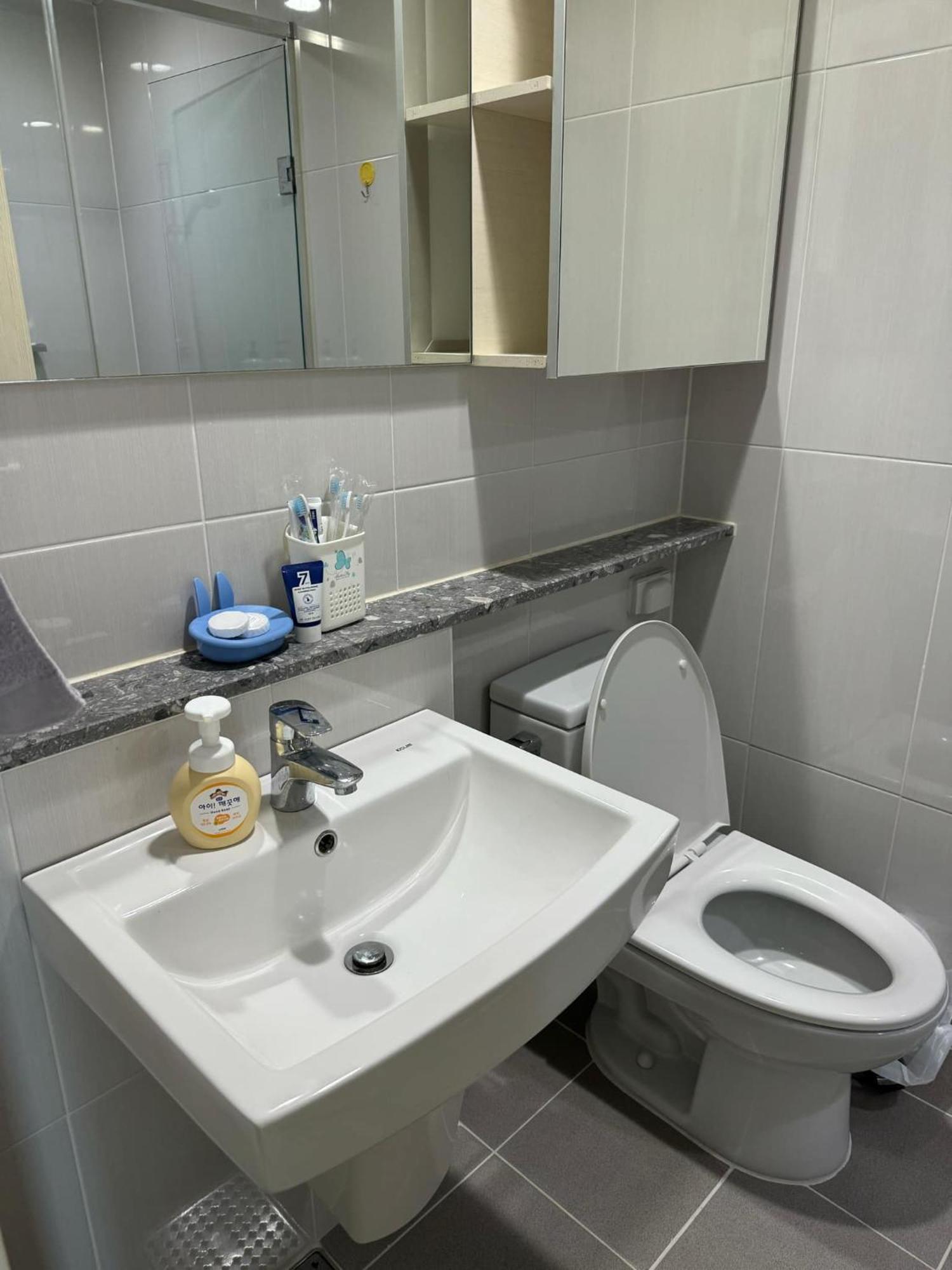Station Ktx House Apartment Busan