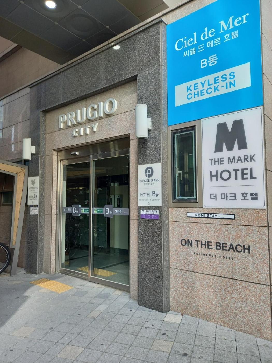 2 Minutes Run To The Sea Only 152m, Special Benefit Of Waterpark 195m Away Apartamento *