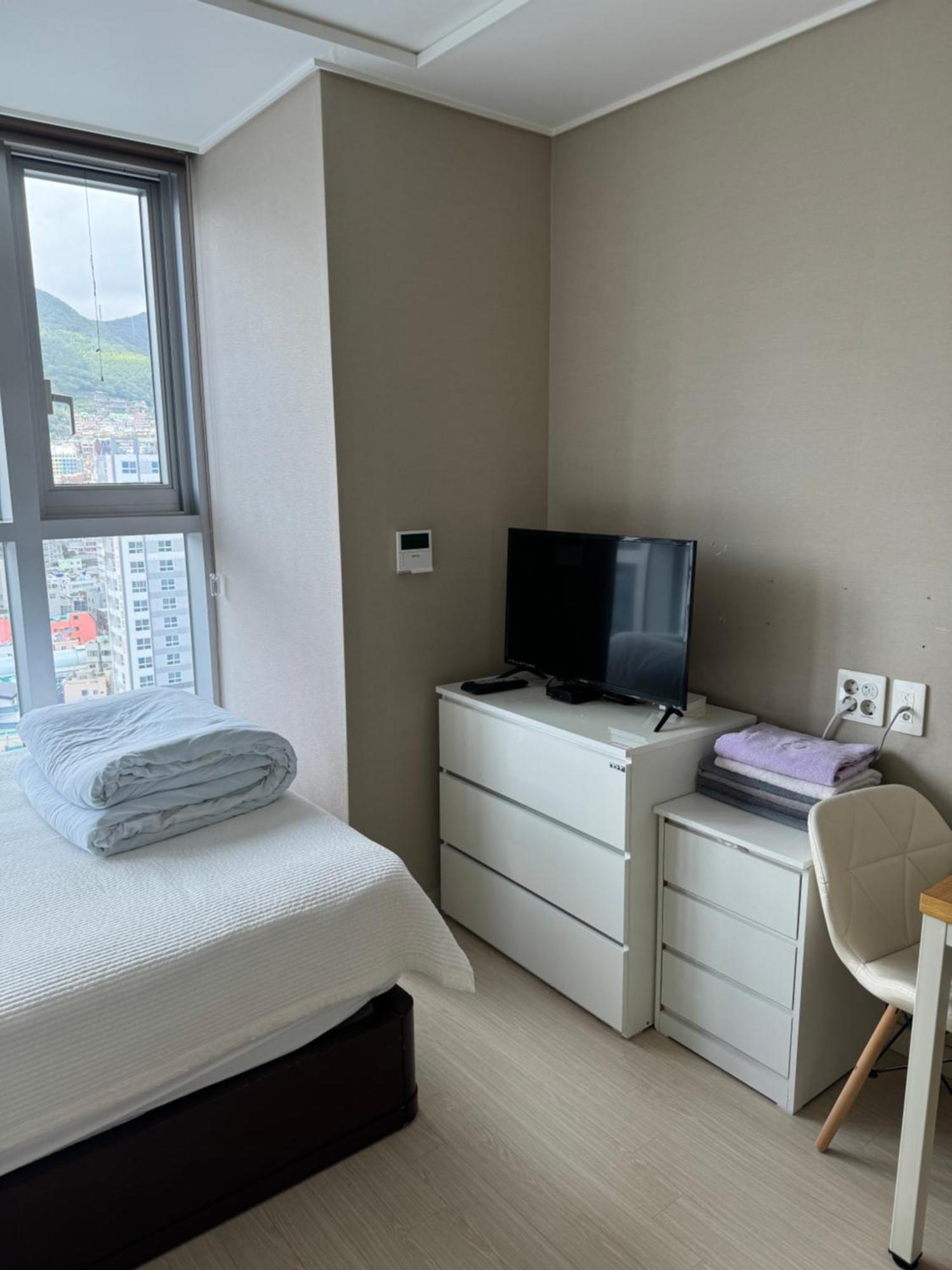 Station Ktx House Apartment Busan